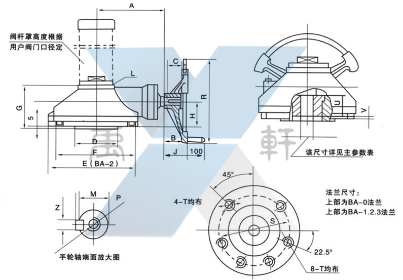 精准四肖八