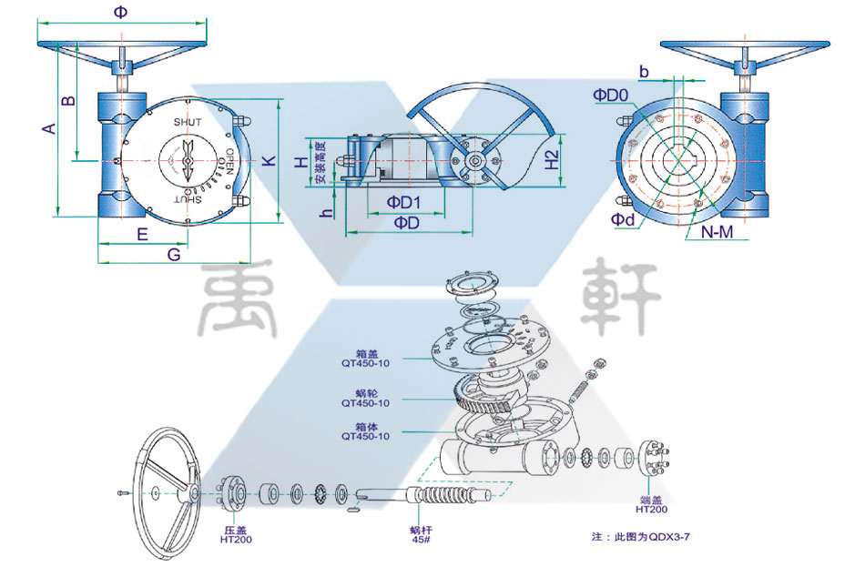 精准四肖八